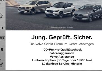 Volvo EX40 2.500 km 57.490 &euro; Weyhe 28844