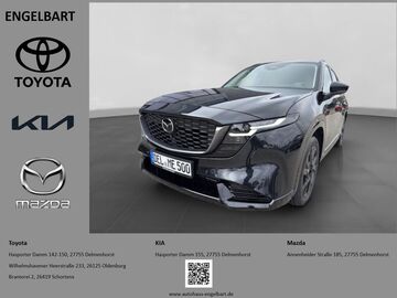 Gebrauchte Mazda CX-5